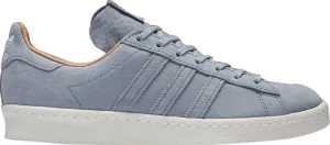Adidas Highsnobiety x Campus 80s 'Grey Tan' sneakers, gray