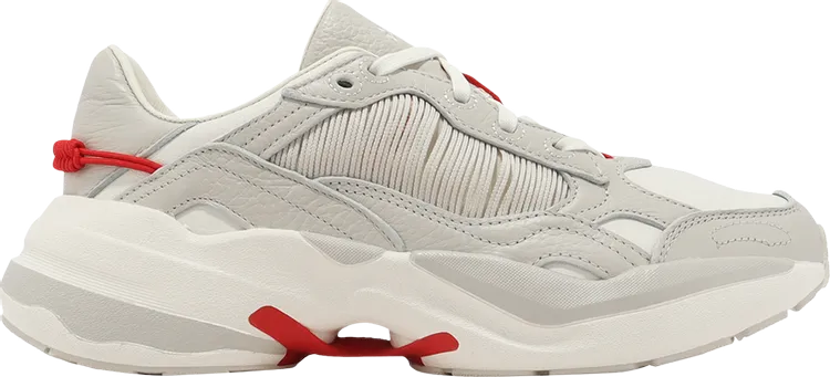 Adidas Maxxcetus sneakers, cream