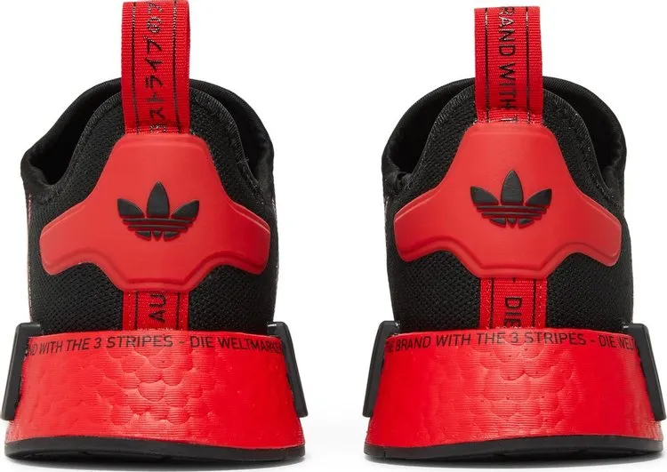 Adidas NMD R1 sneakers, black/red