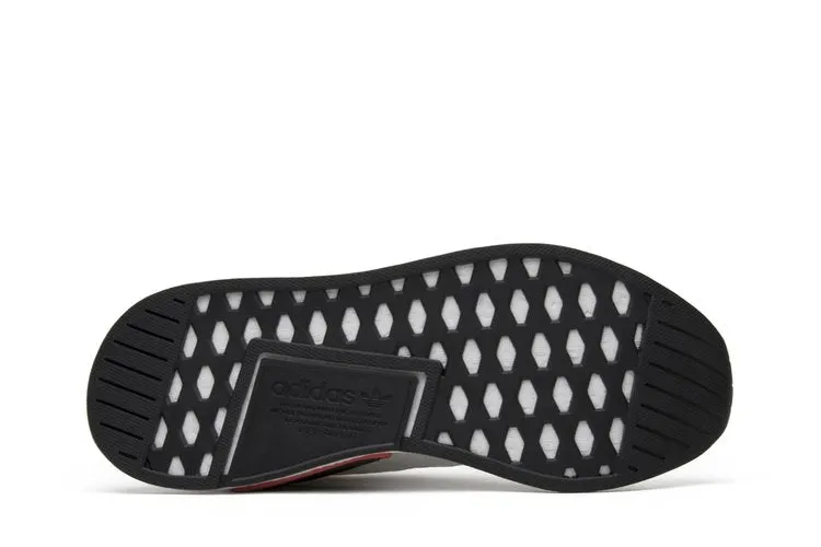 Adidas NMD_R2 Primeknit 'White Black' sneakers, white
