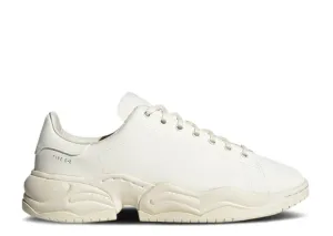 Adidas OAMC X TYPE 0.2R 'OFF WHITE' sneakers, white