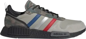 Adidas Rising Star R1 'Never Camo Pack' Sneakers, Black