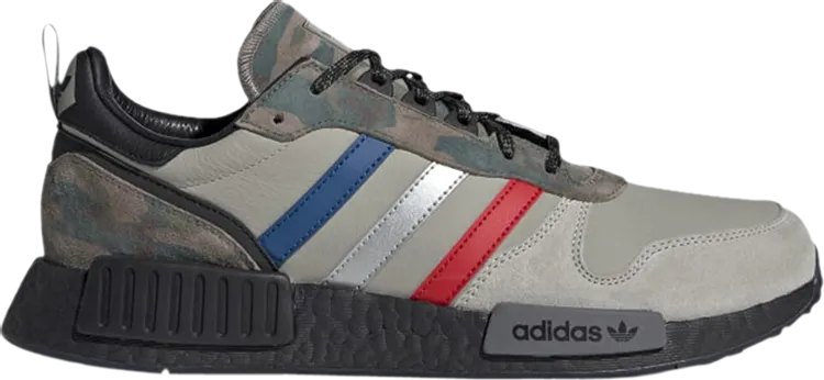 Adidas Rising Star R1 'Never Camo Pack' Sneakers, Black