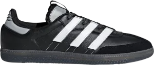 Adidas Samba OG MS 'Core Black' sneakers, black