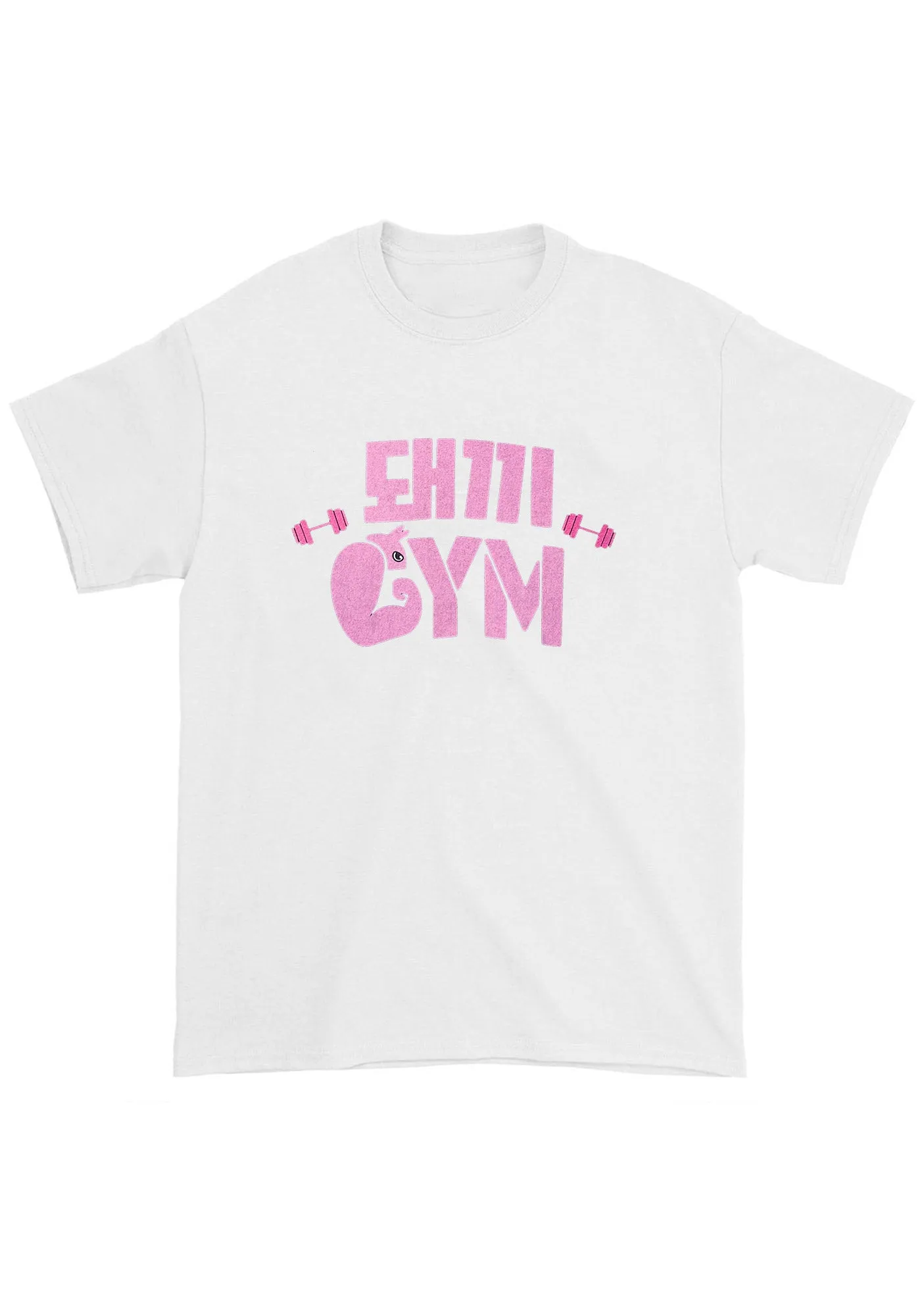 Binnie's Gym Skz Kpop Chunky Shirt